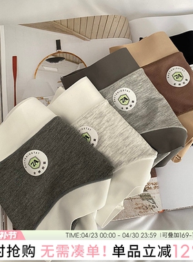 女士内裤夏季薄款女三角裤2026新款女生无痕裸感7A抗菌短裤提臀