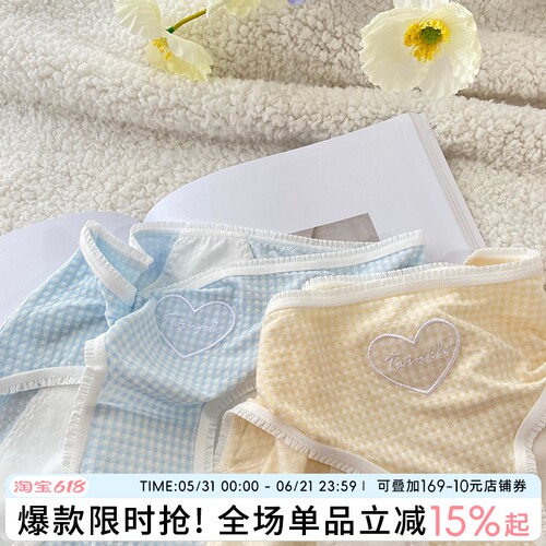少女格子姨妈内裤月经防漏生理裤