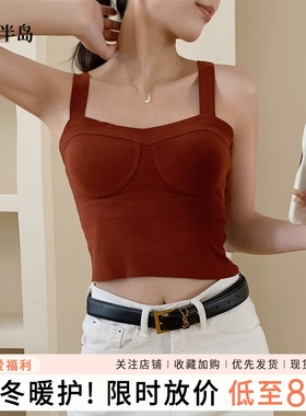 保暖内衣女士秋冬季发热桑蚕丝打底女士内搭上衣背心冬天保暖内搭