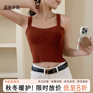 保暖内衣女士秋冬季 发热桑蚕丝打底女士内搭上衣背心冬天保暖内搭