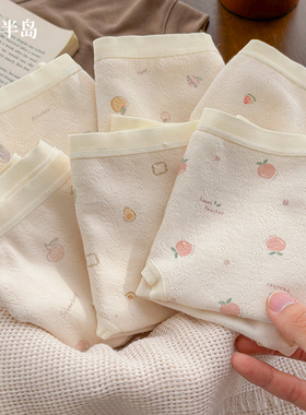 纯棉内裤抗菌加长裆可爱少女中腰包臀女士三角裤高弹透气短裤女生