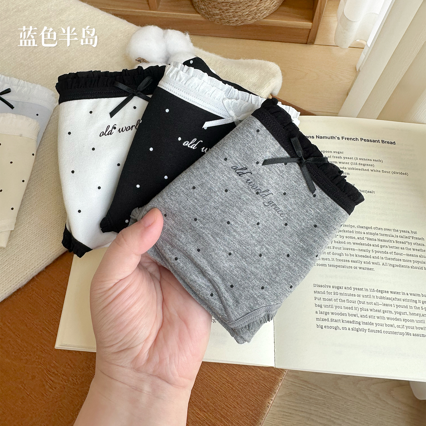 女式内裤纯棉女裤10A抗菌夏薄款