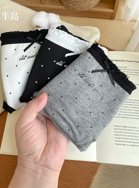 女式内裤纯棉女裤10A级抗菌夏季薄款中腰三角裤头不夹臀女士短裤