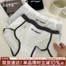 平角内裤女2025新款美式纯棉抗菌裆女士运动短裤大码中腰高弹透气