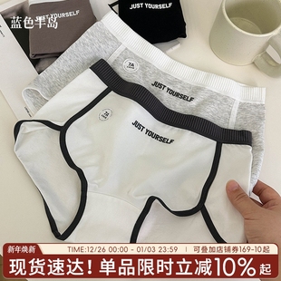 大码 平角内裤 纯棉抗菌裆女士运动短裤 美式 中腰高弹透气 女2025新款