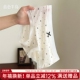女夏季 薄款 2026新款 冰丝无痕内裤 甜美纯棉抗菌裆凉感亲肤三角裤 头