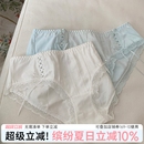 头性感低腰白色女裤 内裤 少女裤 女生纯棉女三角裤 可爱纯欲 2025新款