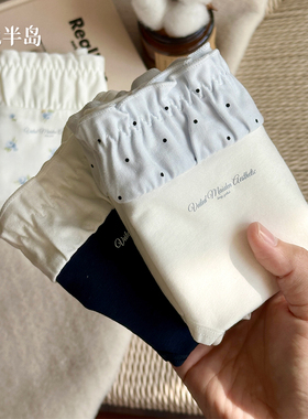 内裤女生2026新款纯棉抗菌裆三角裤女士短裤中腰包臀甜美少女秋冬