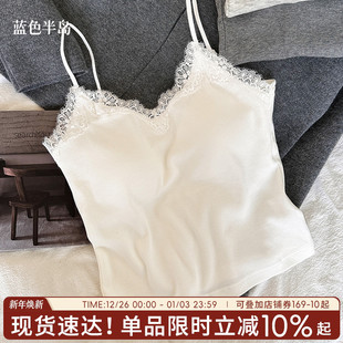 爆款 初梦蕾丝吊带内衣女背心式 无钢托亲肤2025新款 薄款 文胸夏季