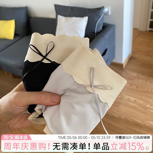 蓝色半岛无痕内裤女三角裤头新款