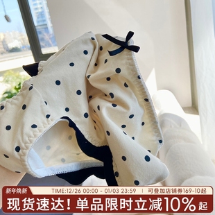 蝴蝶结可爱平角裤 内裤 女珍珠奶茶波点日系软妹胖次棉质木耳边女裤