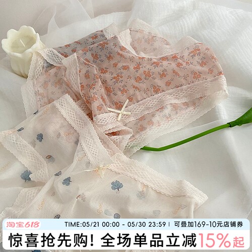 碎花蕾丝轻薄透明网纱少女内裤