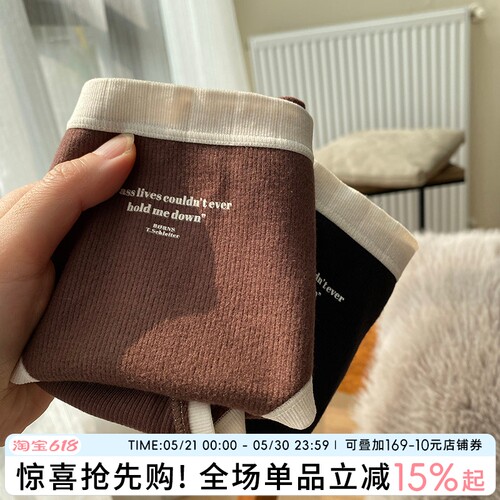 蓝色半岛女生纯棉抗菌裆内裤