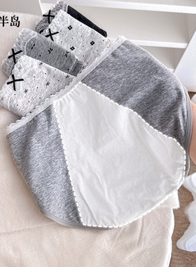 格雷系纯棉女内裤生理裤女士月经期防漏全棉加宽加长裆短裤三角裤