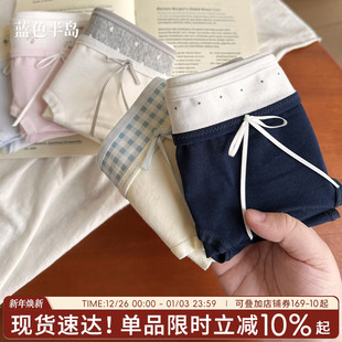 2025新款 内裤 全棉10A抗菌裆少女士中腰短裤 纯棉三角裤 透气 女夏款