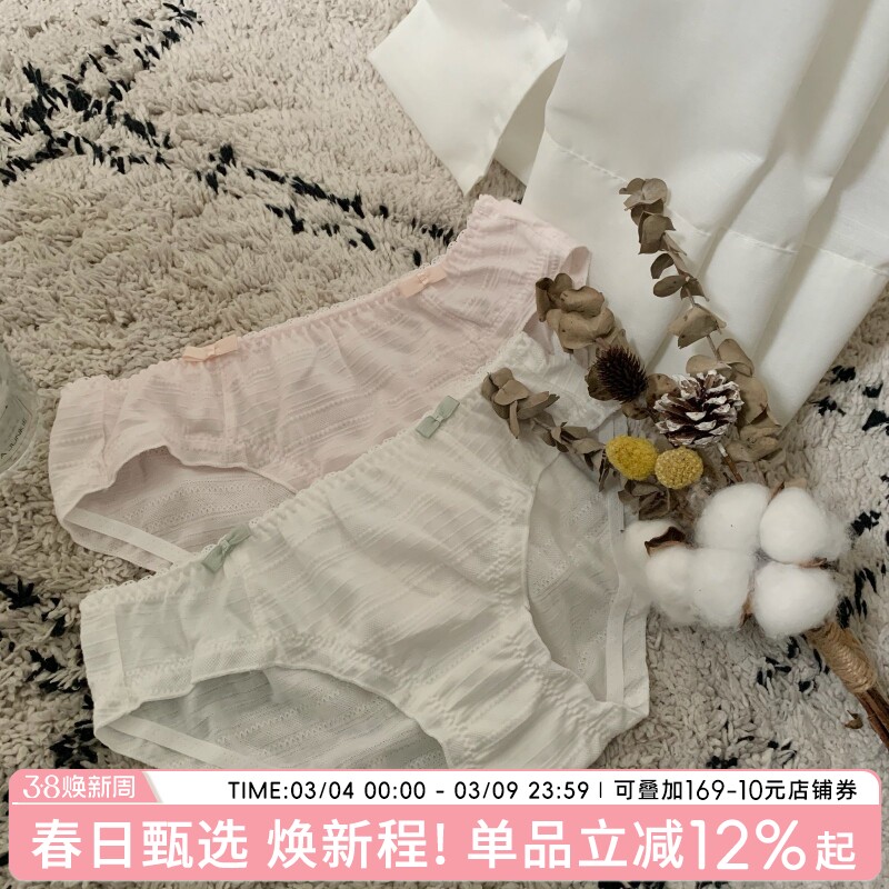 内裤纯棉可爱女纯色高颜值蝴蝶结日系少女底裤女生低腰柔软无蕾丝
