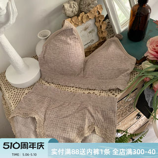 内衣女聚拢小胸秋冬文胸吊带舒适女生背心式胸罩套装简约春夏复古