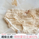 【软蕾丝飘渺花仙】微透少女内裤唯美蝴蝶结舒适透气低腰三角裤女
