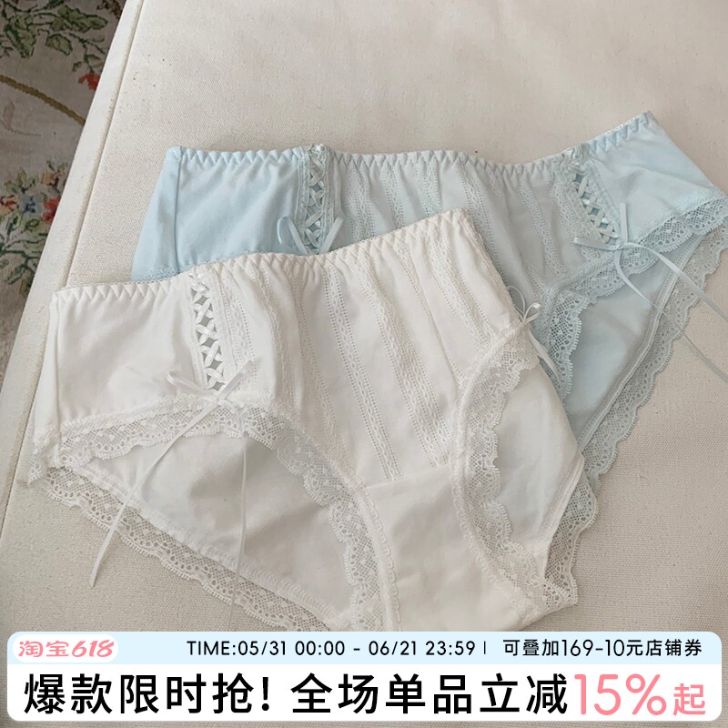 内裤女生纯棉女三角裤2026新款少女裤头性感低腰白色女裤可爱纯欲