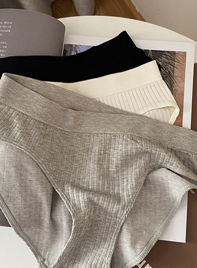 内裤女中腰欧式简约条纹女裤运动黑白灰无缝高弹舒适透气女士短裤