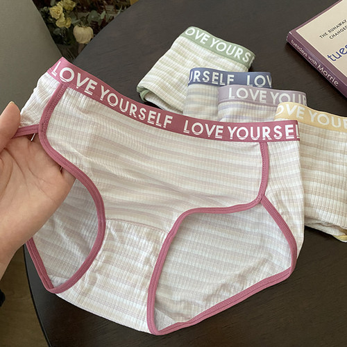 泰兰德辣妹条纹运动风少女内裤