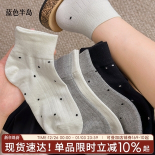 袜子短袜秋冬新款 百搭少女 女生保暖棉袜白色透气运动袜青少年冬季