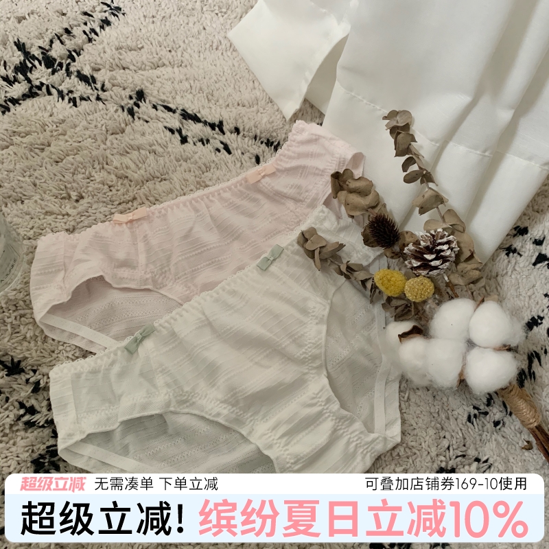 bluesock蝴蝶结无蕾丝纯棉内裤