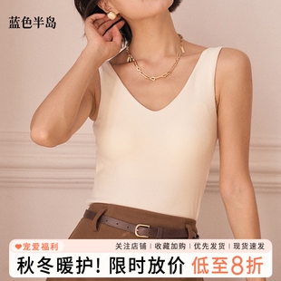 保暖背心女2025新款 秋冬带胸垫磨毛保暖内衣女士内搭吊带V领性感