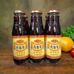 天福驰秋梨膏甘草枇杷雪梨膏多款口味儿童学生成人皆可饮传统滋补