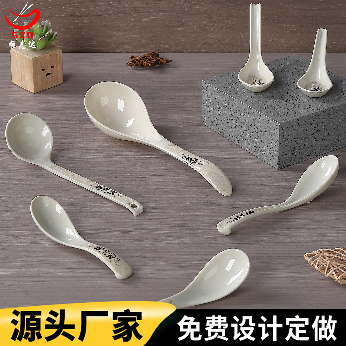 密胺勺子商用餐饮店长柄勺仿瓷塑料勺麻辣烫汤粉勺子食堂专用餐具