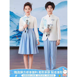 儿童朗诵合唱演出服小学生演讲比赛中国风诗歌蓝爱国主题主持礼服