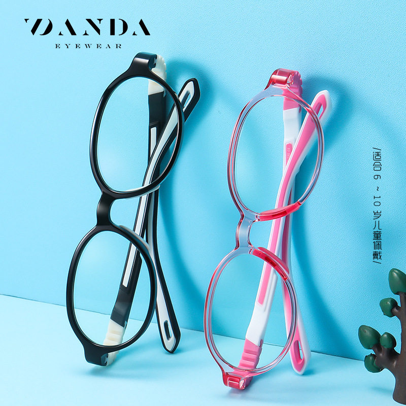 新款儿童眼镜框TR-ZC815 男女童时尚平光镜 硅胶弹力腿防蓝光眼镜