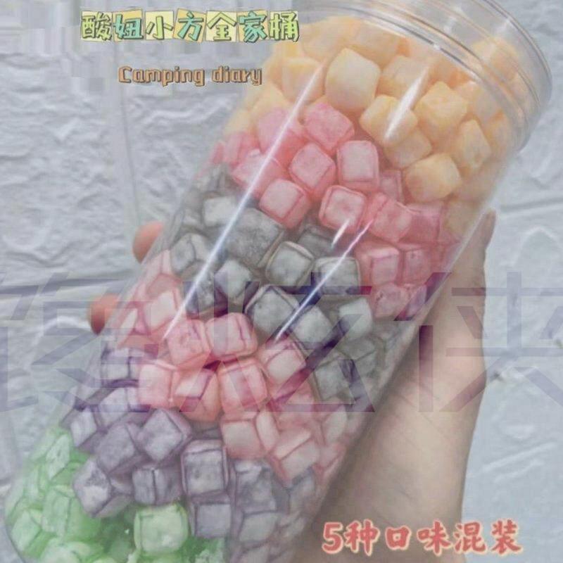 乐潮二代酸妞罐装网红解馋酸皮豆儿童酸妞妞软糖混合