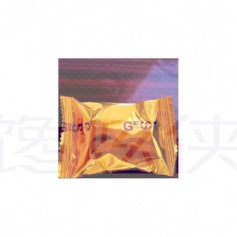 誉丰袋装奶油椰蓉酥椰子酥网红曲奇饼干椰丝糕点休闲零食整箱