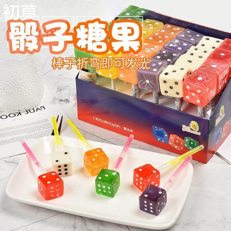 骰子棒棒糖批 发色子塞子甩子小零食筛子六一儿童节糖果奖励学生