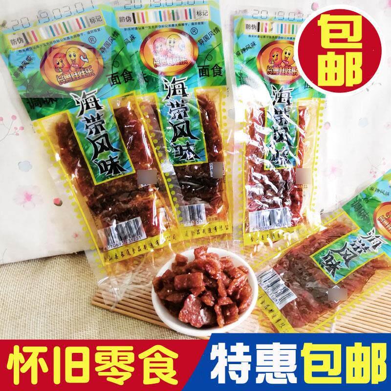 长勇娃娃乐日本海带风味16g*50袋辣条辣片麻辣调味小面筋制品零食