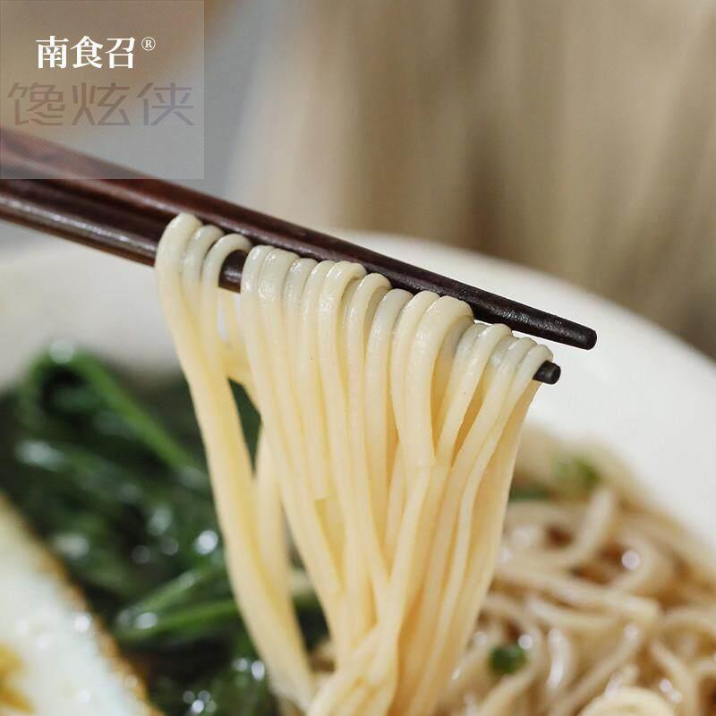 南食召藏盐挂面陕西空心面条传统工序砂地小麦与藏青湖盐制作