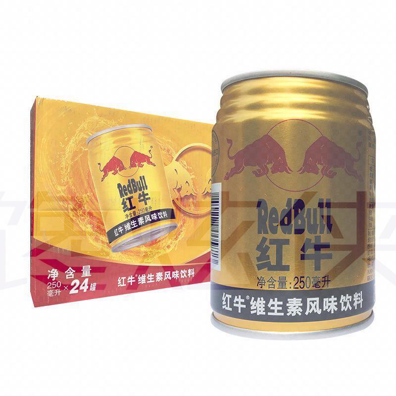 新日期红牛维生素风味饮料250ml*24罐整箱非功能性饮料健身运动官