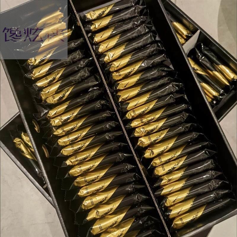 山母Member’s Mark黑金芝士薄脆薯脆薄饼干 干小包零食休闲 小吃
