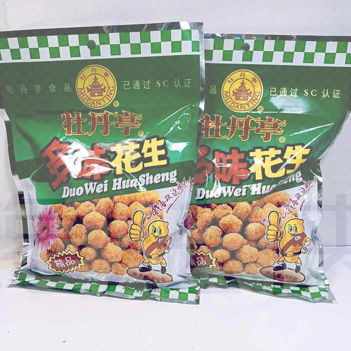 江西特产牡丹亭多味花生300克香脆酥休闲零食袋装小吃满5包邮
