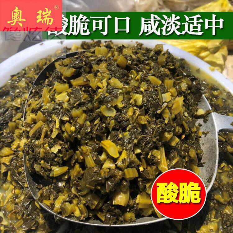 农家自制雪菜腊菜雪里蕻酸脆安徽六安寿县土产下饭菜咸菜酸菜