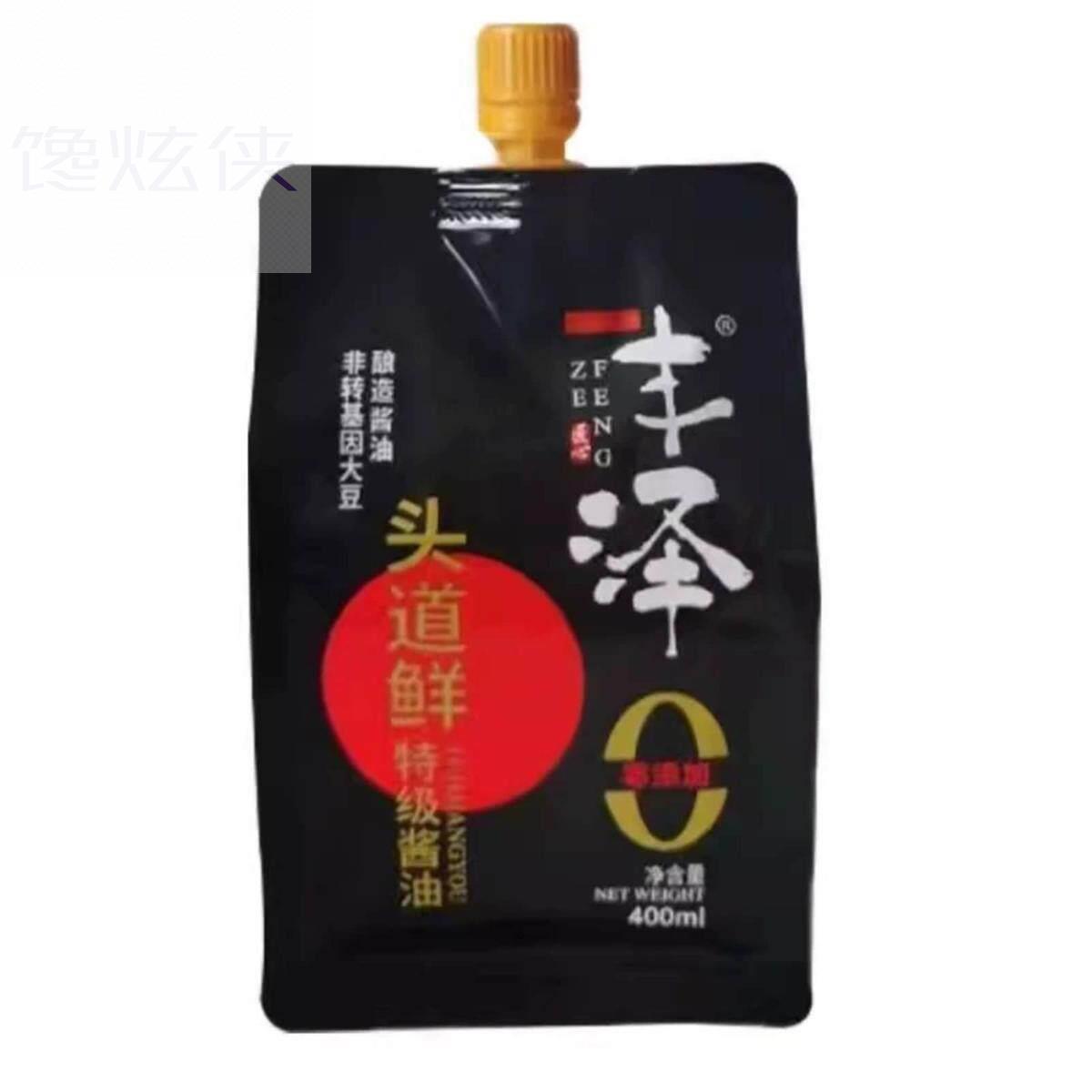 丰泽酱油头道鲜传统工艺缸瓦酿造零添加东北大豆酱油提鲜家商用图片