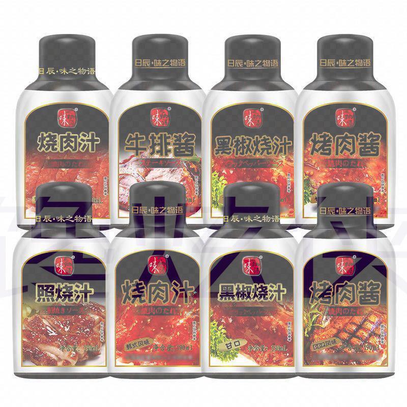 味之物语韩式烤肉酱黑椒烧汁黑胡椒牛排酱义大利面 面酱照烧汁家