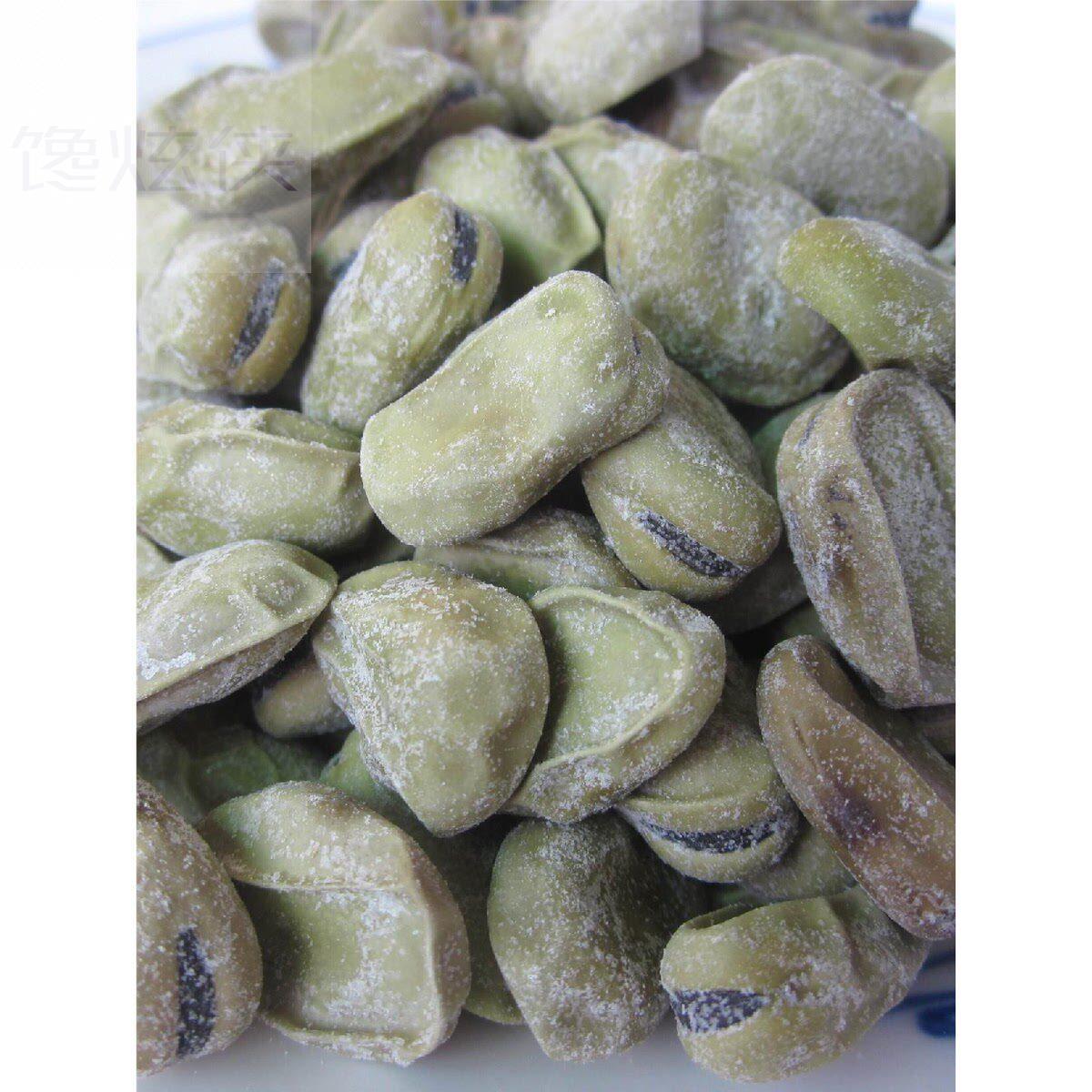 绍兴特产茴香豆孔乙己咸亨酒店回香豆水煮五香蚕豆软小零食
