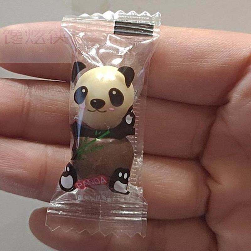 PANDA麦丽素巧克力夹心巧克力豆儿童休闲 零食小吃小零食散装糖果