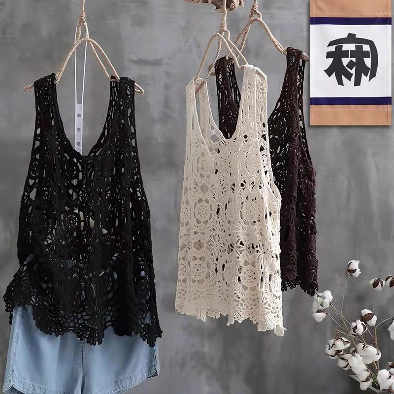 小吊带背心女夏季薄款2024新款外穿大码胖mm无袖针织镂空罩衫上衣