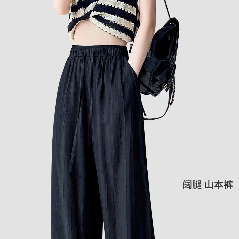 黑色冰丝阔腿裤女夏季薄款2025年新款高腰垂感直筒棉麻休闲拖地裤