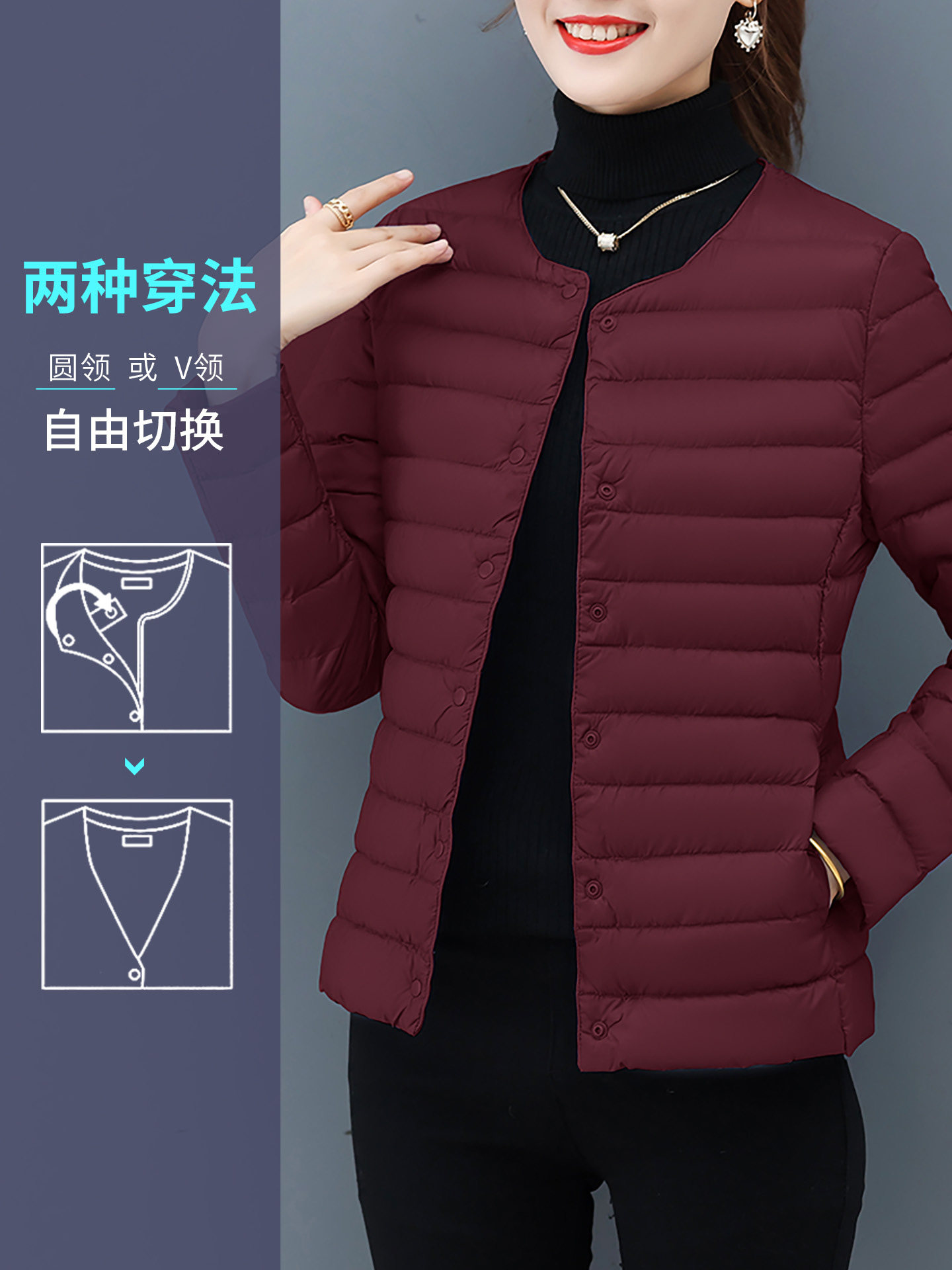 短款羽绒服女秋冬轻薄2025新款小个子白鸭绒内胆打底棉袄外套上衣