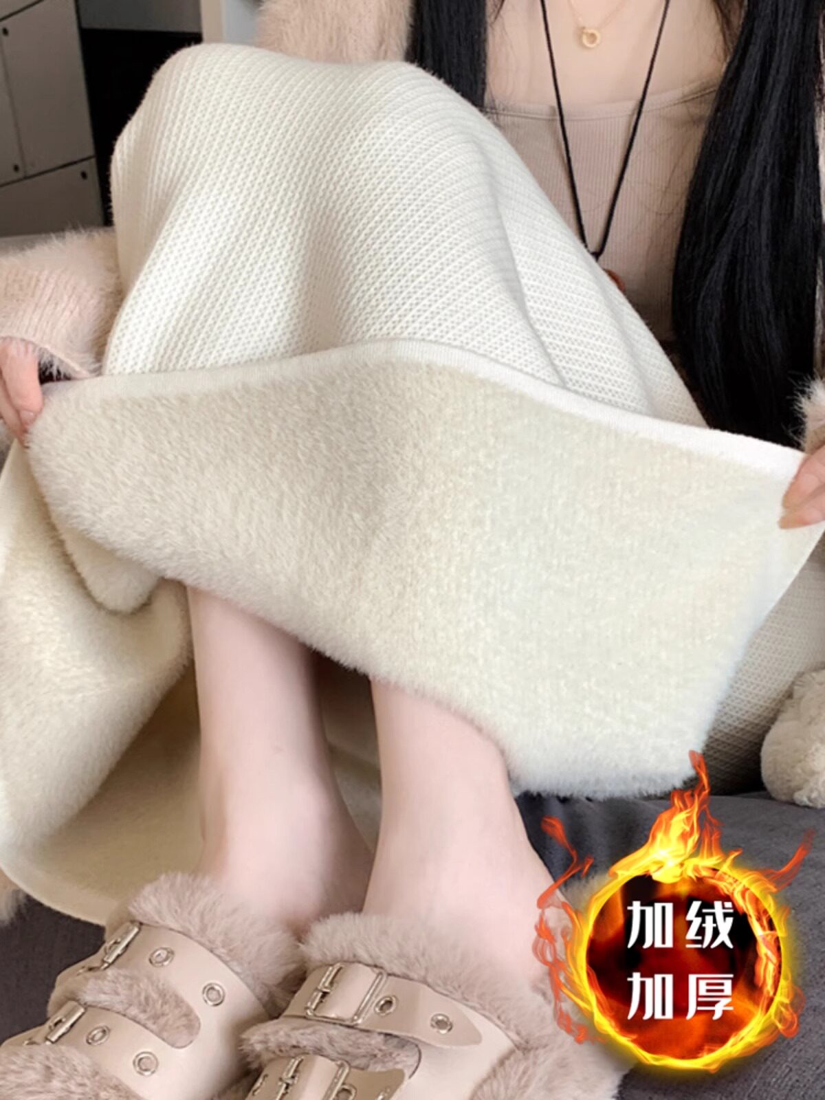 针织半身裙女秋冬2025新款高腰显瘦加绒加厚中长款直筒开叉包臀裙