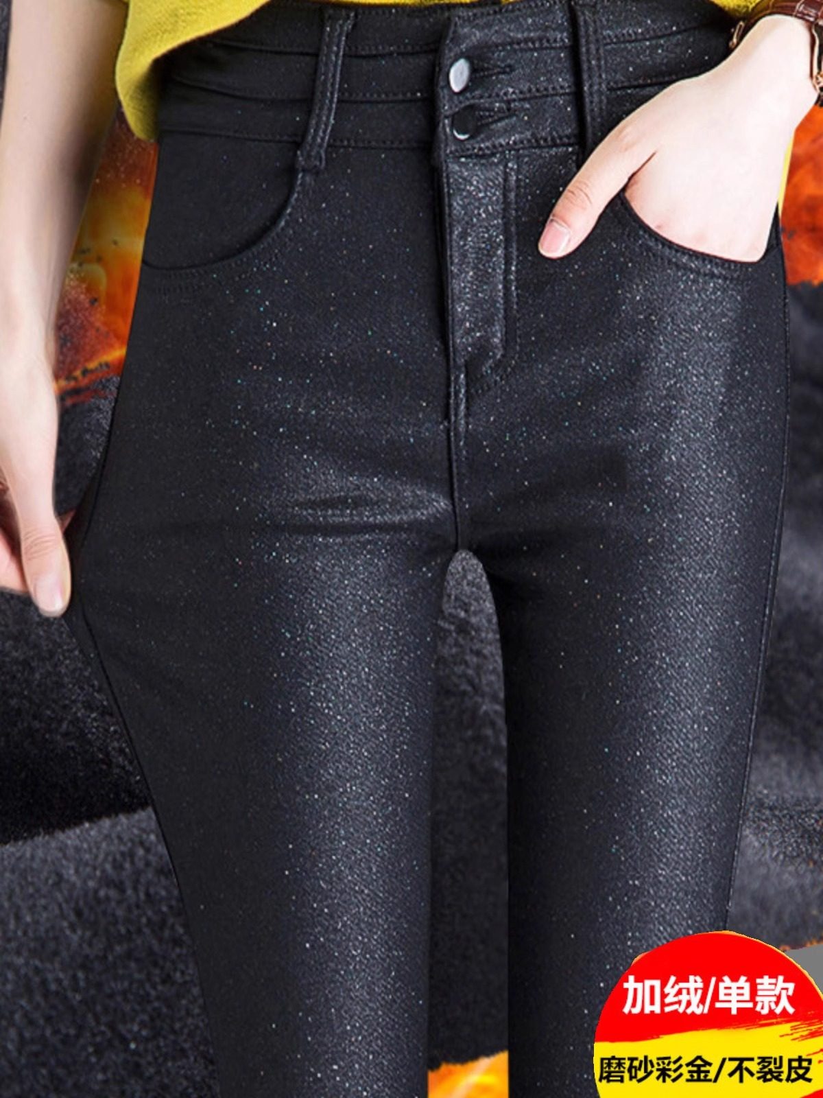 黑色皮裤女春秋季2025新款高腰修身显瘦紧身铅笔小脚休闲打底裤子